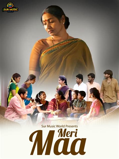 jjmhw|Meri Maa .